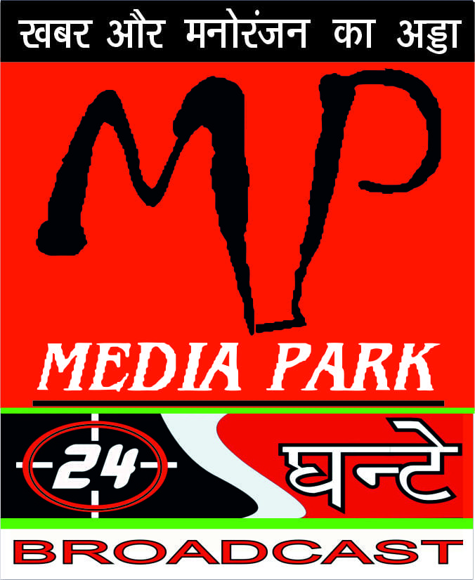 Media Park 24 Ghante