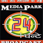 MEDIA PARK