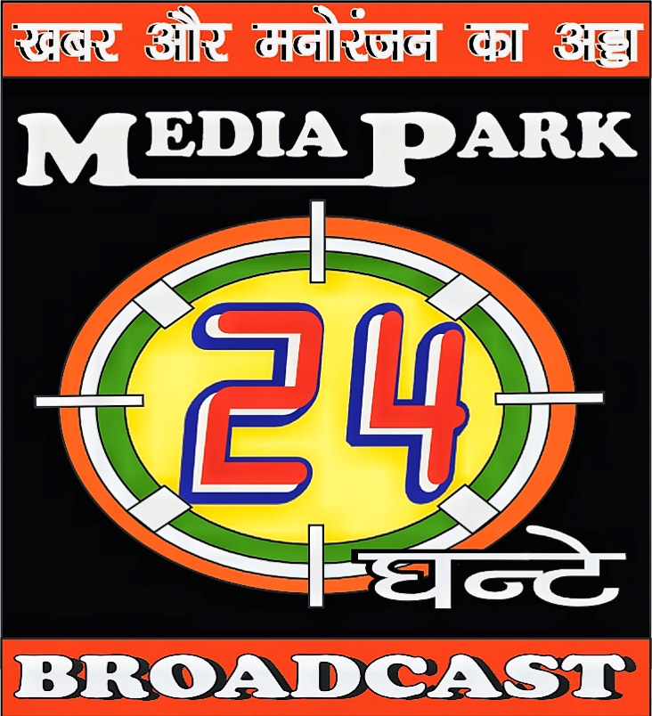 MEDIA PARK