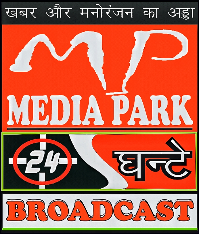 MEDIA PARK